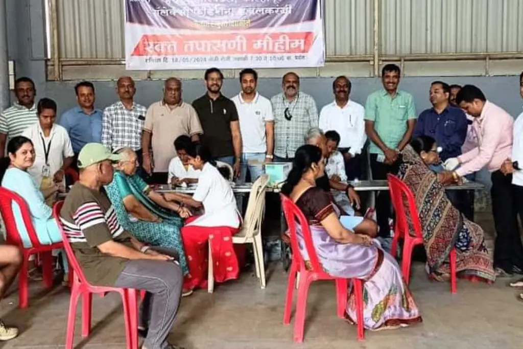 Neurological Sciences